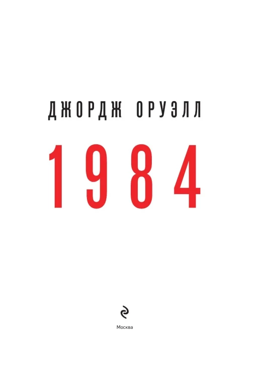 7163299315.jpg