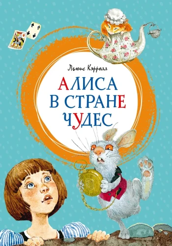 9101116475.jpg