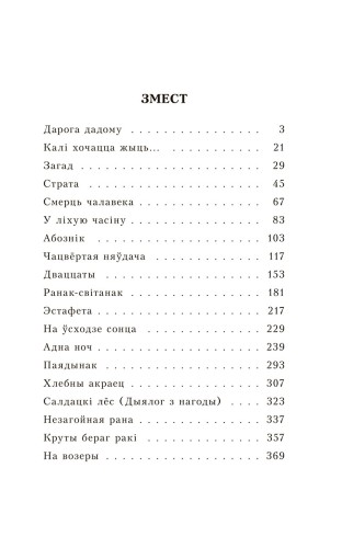 101469862_0.jpg