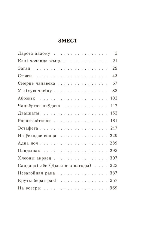 101469862_0.jpg