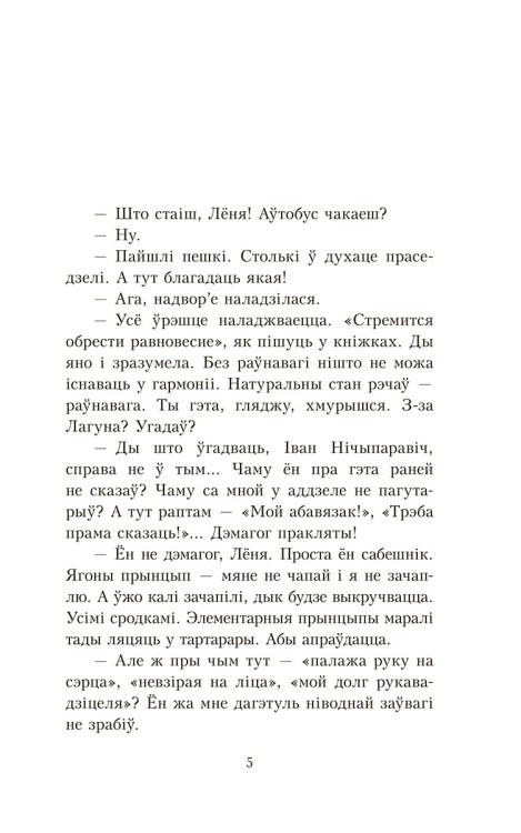 101469862_2.jpg