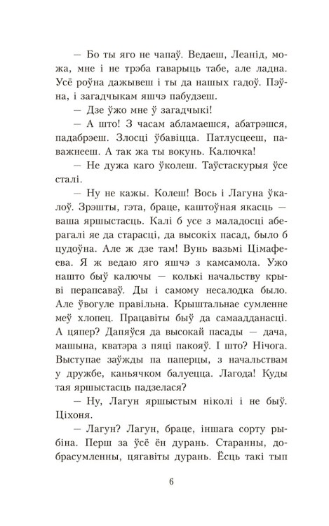 101469862_3.jpg