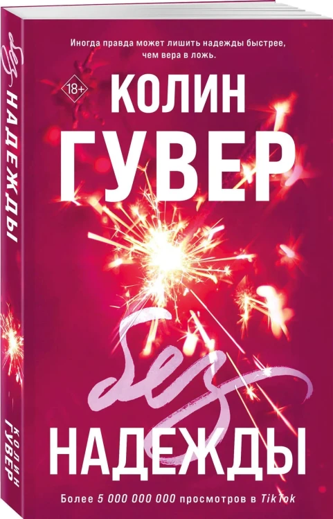 7395690277.jpg