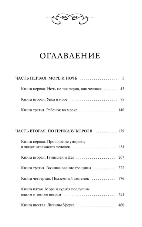 9104219731.jpg