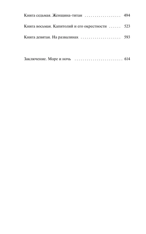 9104219786.jpg