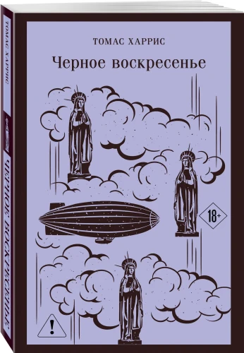 7598803916.jpg