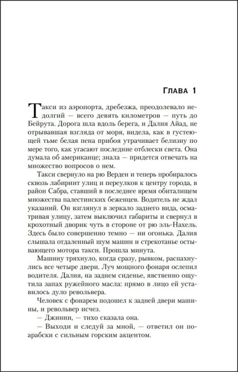 7833103183.jpg