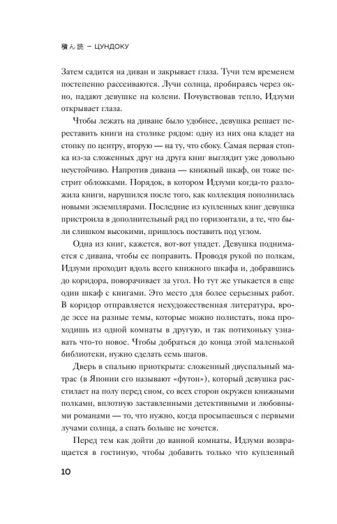 8916466439.jpg
