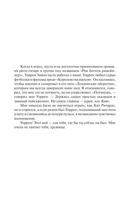 7017948211.jpg