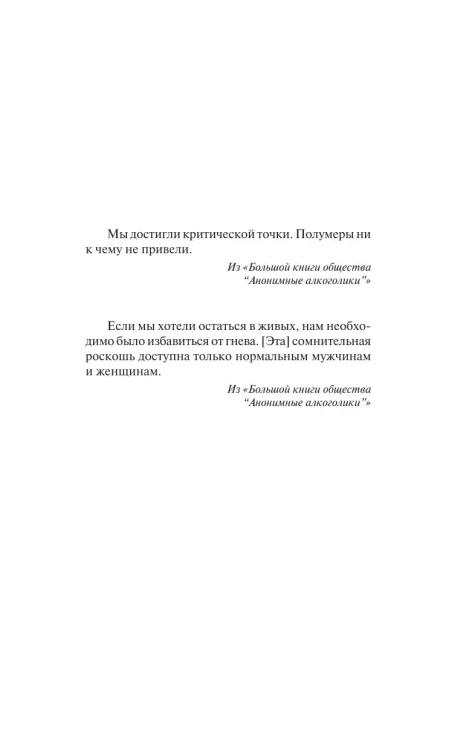 7017948130.jpg