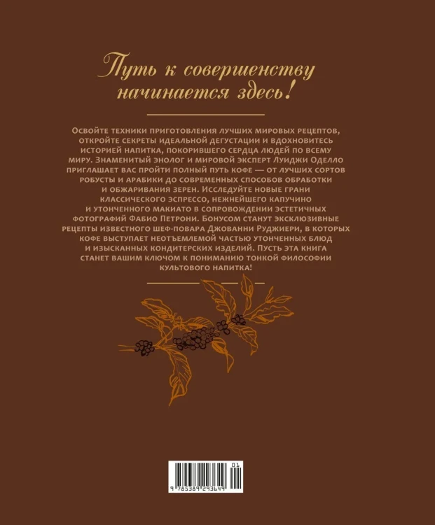 9202424187.jpg