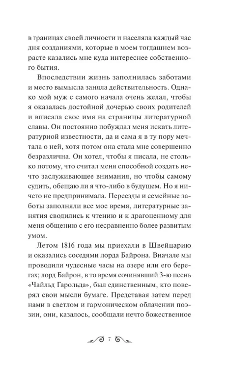 7134225209.webp