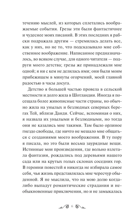 7134225210.webp