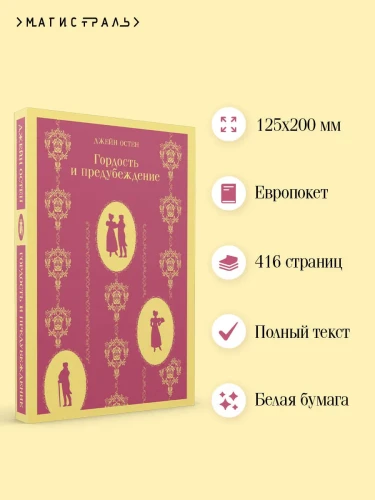 7429912134.jpg