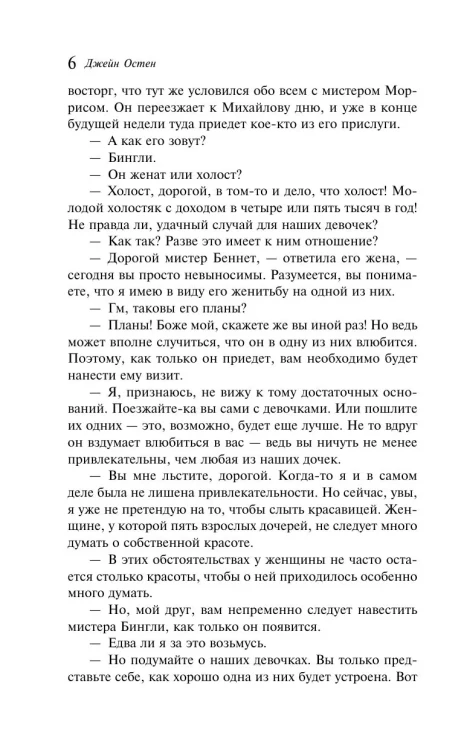 7004166833.jpg