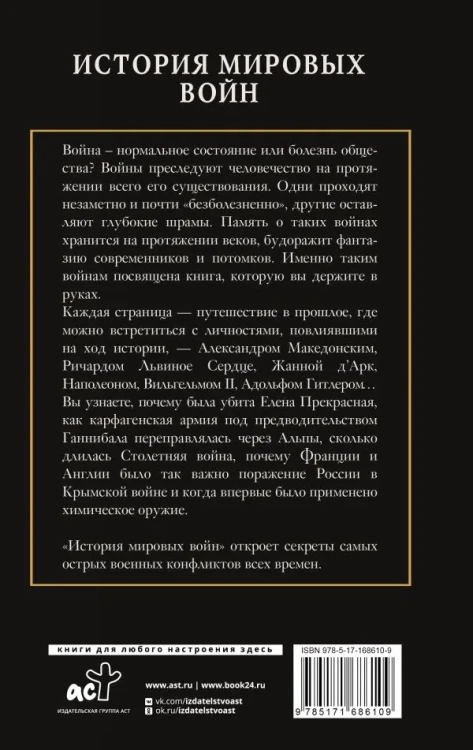 9494988308.jpg