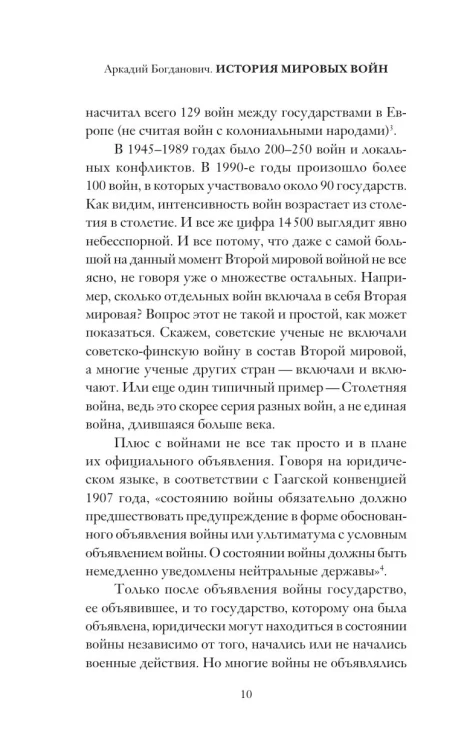 7180185625.jpg