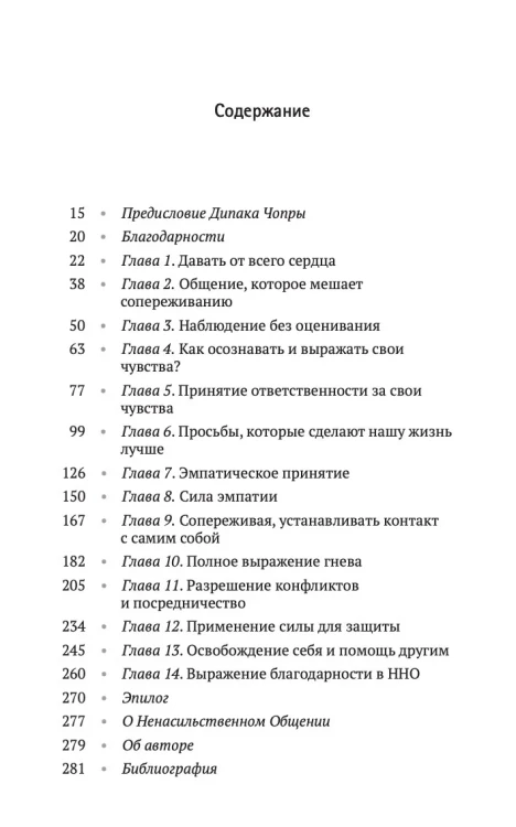6076968355.jpg