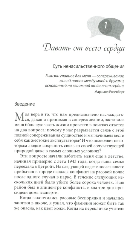 7291551194.jpg