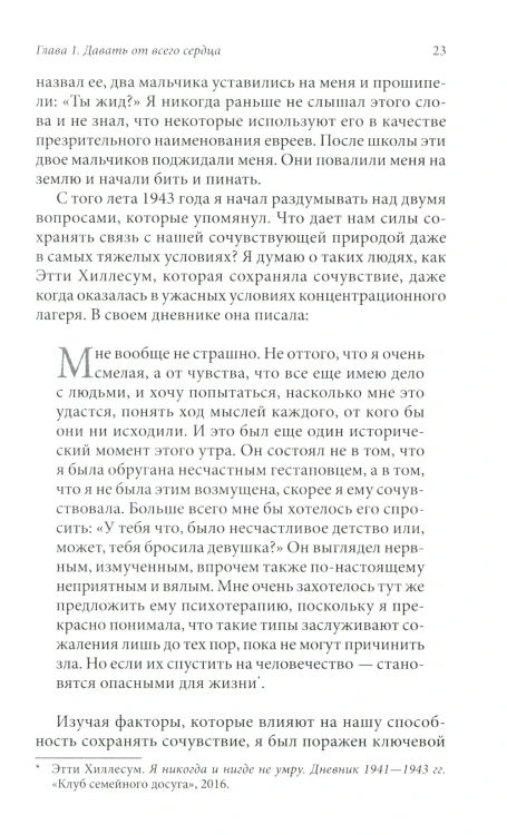 7291551204.jpg
