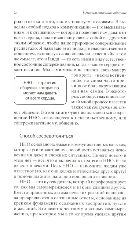 7291551233.jpg