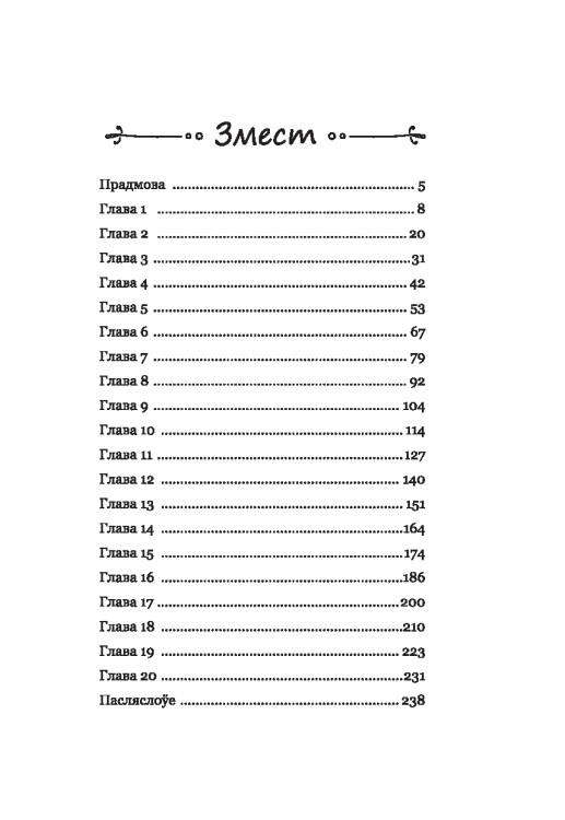 101462371_0.jpg