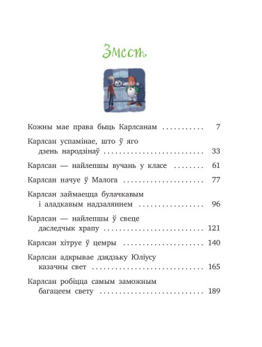 10920687_0.jpg