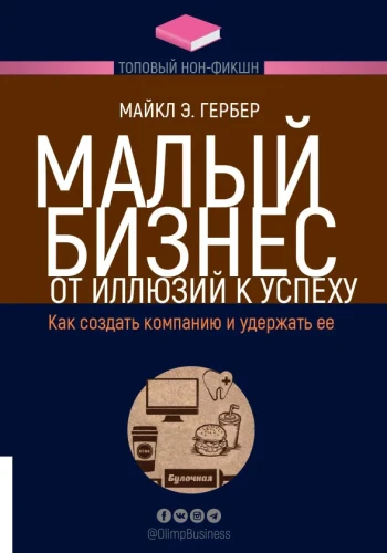 6147425598.jpg