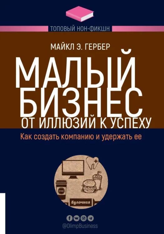 6147425598.jpg