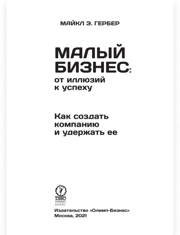 8917622176.jpg