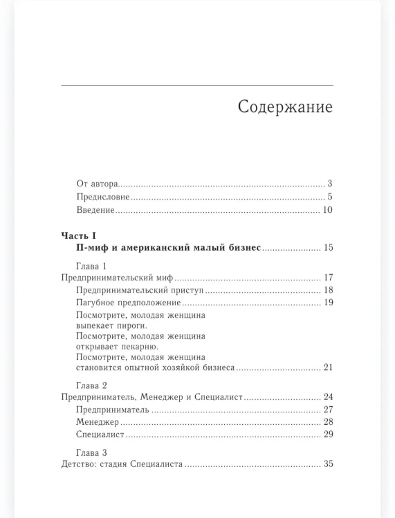 8917622207.jpg