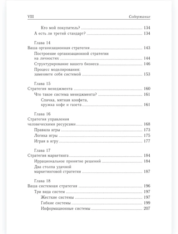 8917622117.jpg