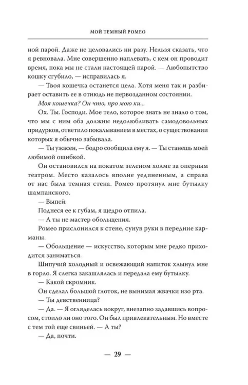 8001023741.jpg