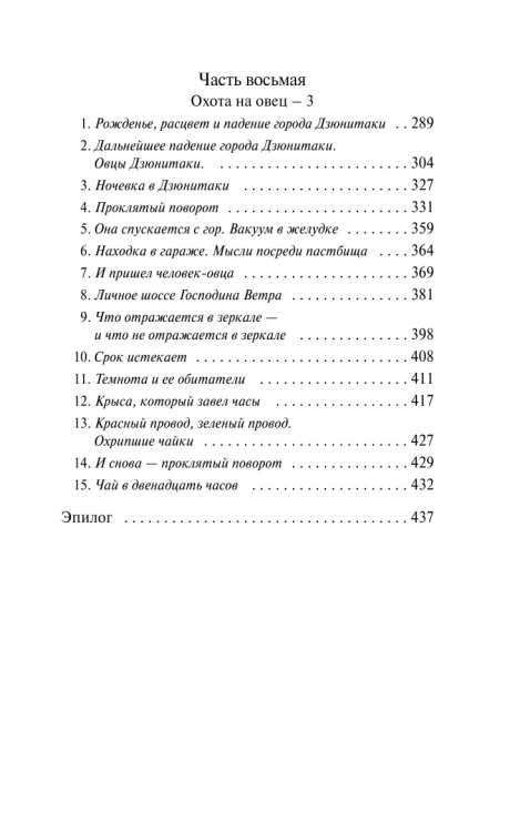 6139182936.jpg
