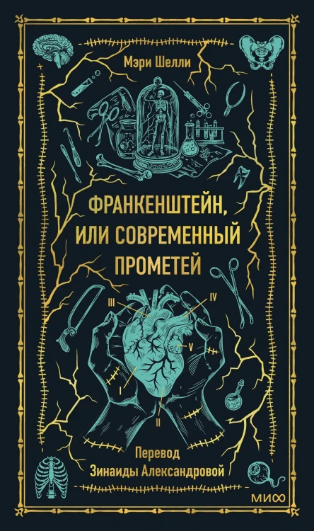 19969.