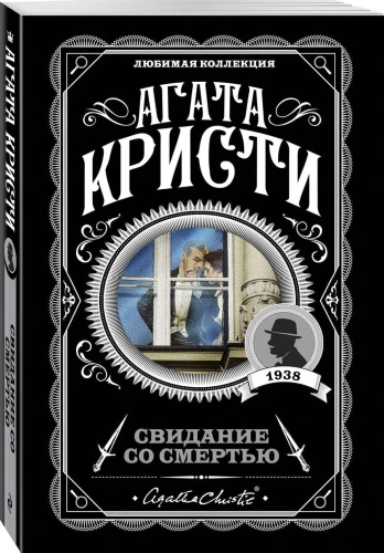 8275a3593f0b9fab87a17ed0988956ae