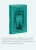 Капитанская дочка. Вечные истории. А.С. Пушкин. Книжный Букинистка.