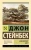 Неведомому_Богу