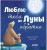 870fa6ef7ff424046bc94da74fc55ecc.jpg