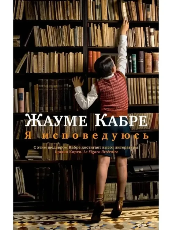 7201358991.jpg