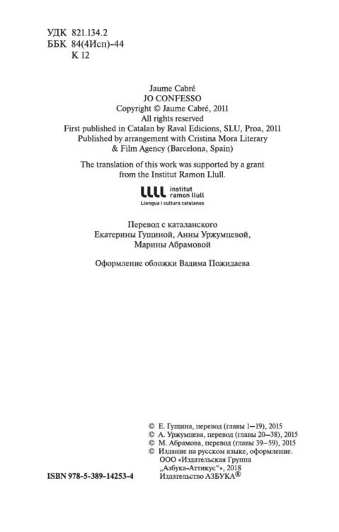 9076165881.jpg
