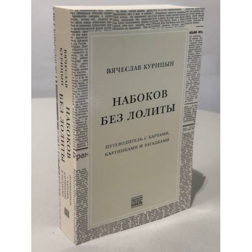 a0278e74b5c7c453eec5f310f8cd3a0a