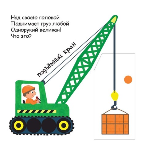6f5d3524d796c0999f41b8cef2478578