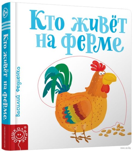 c85bed259090f8121d5bd3e79bd136e0