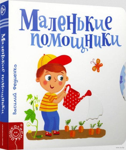 de9100ece7776b882ba765ffeec232f9