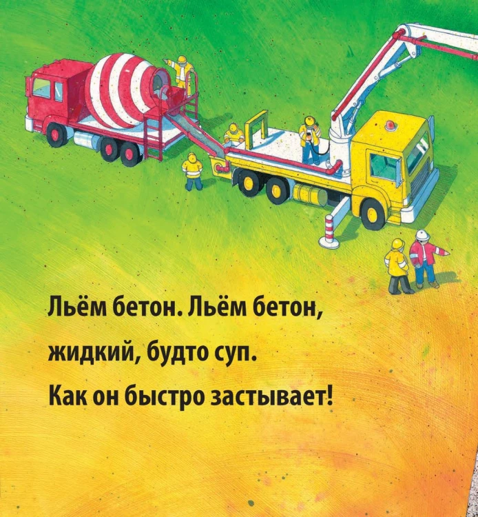 abf16c995f21a5d0271ba9116d238075