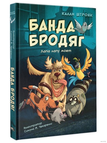 8a78ce03771ba9b5b0cf7d38e1cfb494