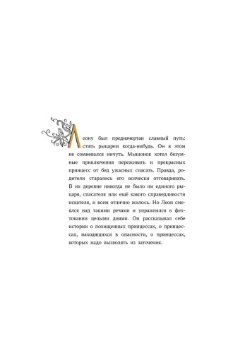 6d3a0c58526c704156396c253286b259