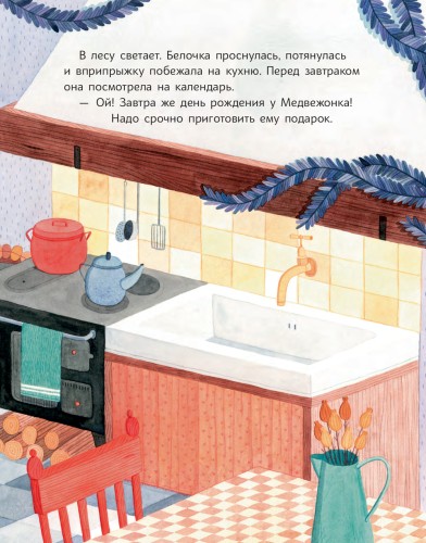 2dba6500472acf13b81e6f5e955cbf7d