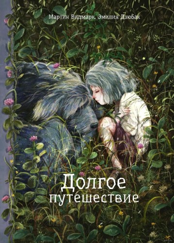 81f8a4c7fe8280d1e7cb6016ebd08ded